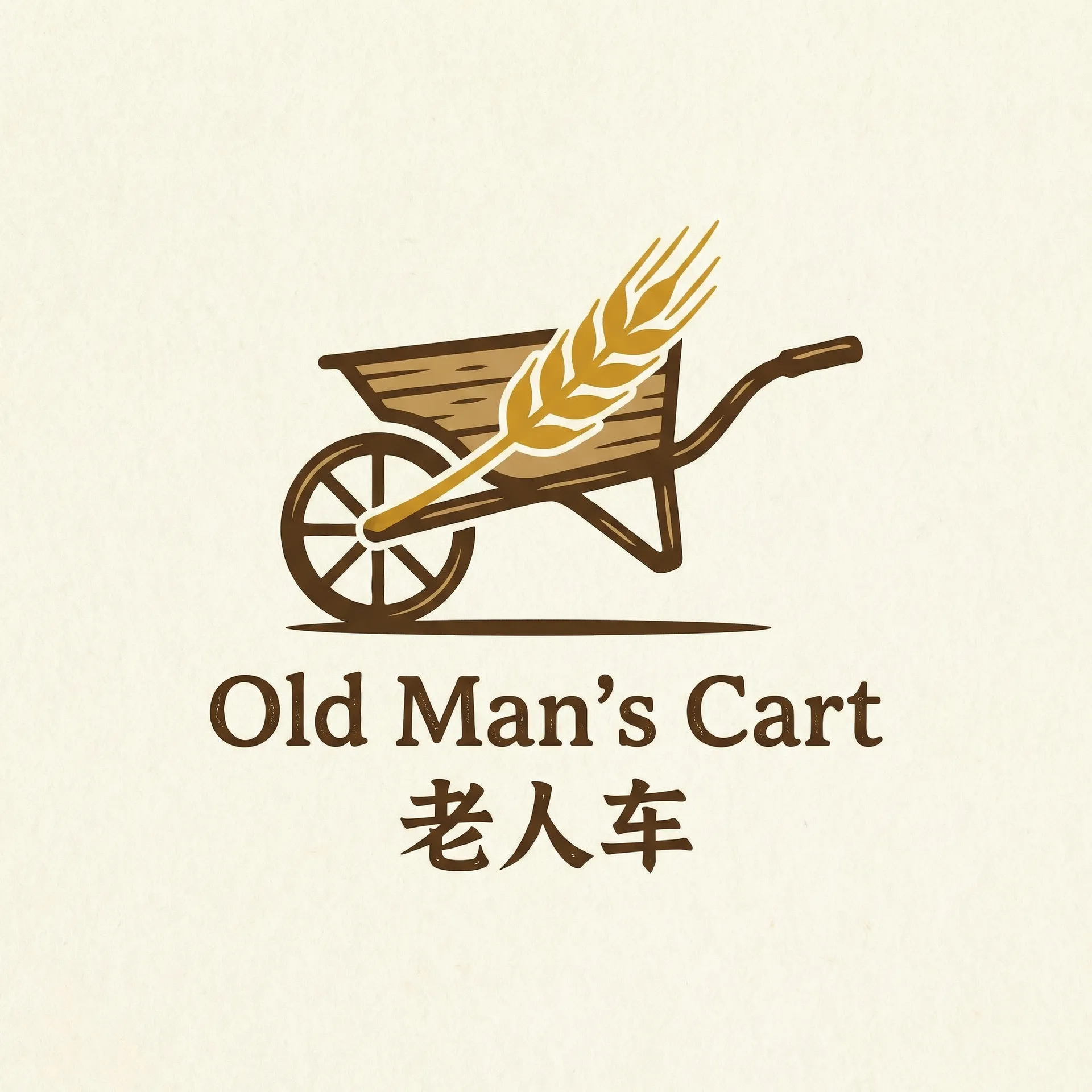 www.逼 乡村田园网站标志